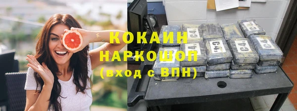 прущие крисы Верхний Тагил