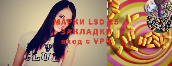 прущие крисы Верхний Тагил