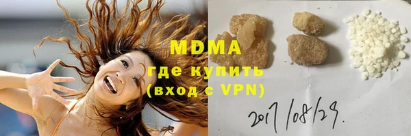 mdpv Волосово