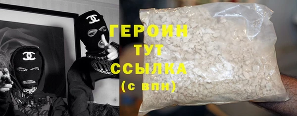 экстази Верхнеуральск
