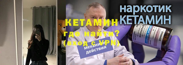 экстази Верхнеуральск