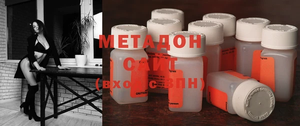 2c-b Верея