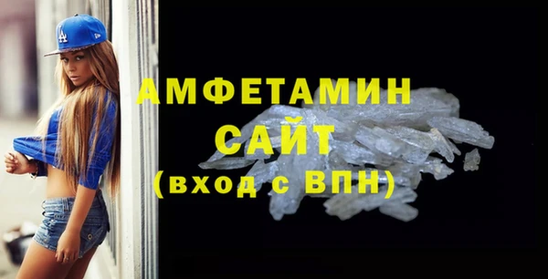 прущие крисы Верхний Тагил