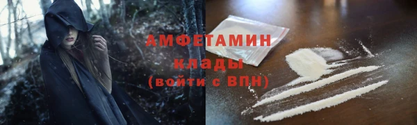 2c-b Верея
