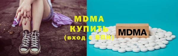 2c-b Верея