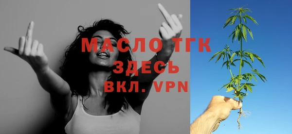 экстази Верхнеуральск