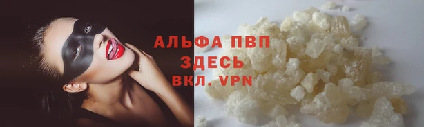 экстази Верхнеуральск