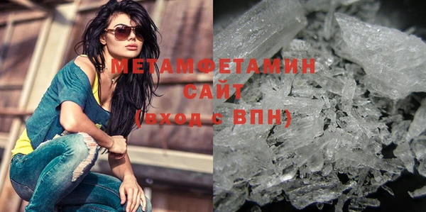 2c-b Верея