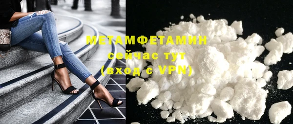 экстази Верхнеуральск