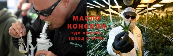экстази Верхнеуральск