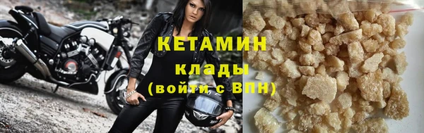 экстази Верхнеуральск