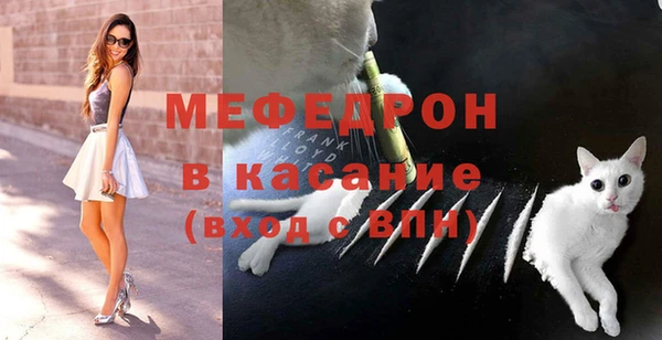 экстази Верхнеуральск