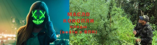 прущие крисы Верхний Тагил