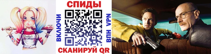 Первитин винт  Купить закладки  Сосновка 