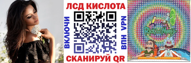 Купить закладки  Сосновка  Марки 25I-NBOMe 1,5мг 